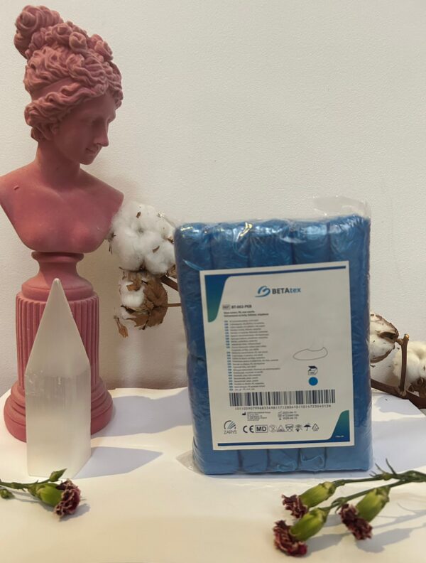 Ochraniacze na buty foliowe BETAtex a100